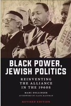 Cover of the book, Black Power Jewish Politics